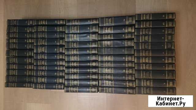 55 томов Полное собрание сочинений Ленин Чебоксары - изображение 1