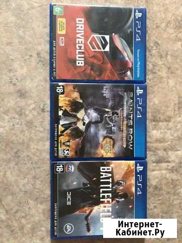 Игры на ps4 Нижневартовск - изображение 1