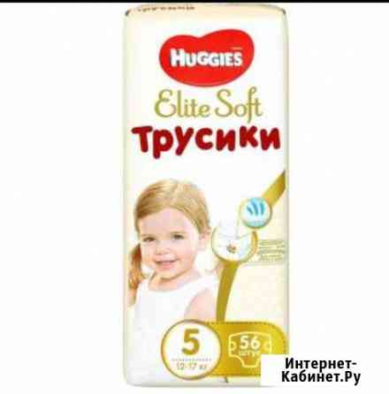 Huggie Elite Soft 5 трусики Ессентуки