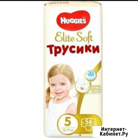 Huggie Elite Soft 5 трусики Ессентуки - изображение 1