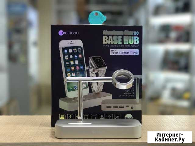 Док-станция для Apple Watch и iPhone Base B18 MFI Самара - изображение 1