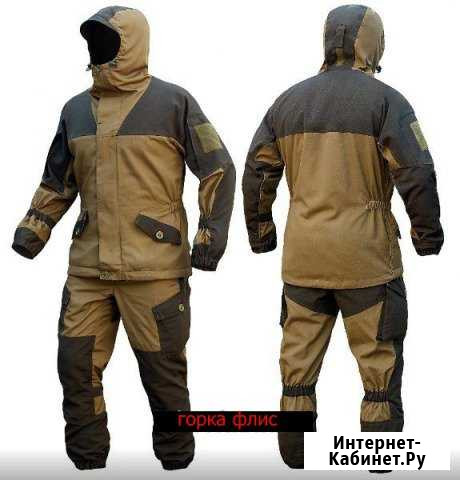 Костюм Горка-3 на флисе Барс(хаки) Миасс - изображение 1