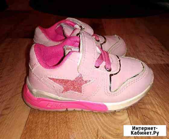 Кроссовки Петрозаводск