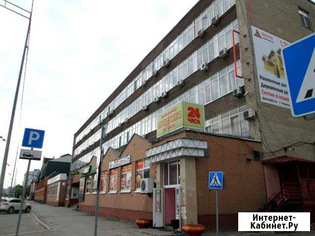 Сдам офис в центре Тюмень - изображение 1