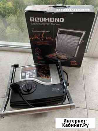 Гриль SteakMaster redmond RGM-M801 Красногорск