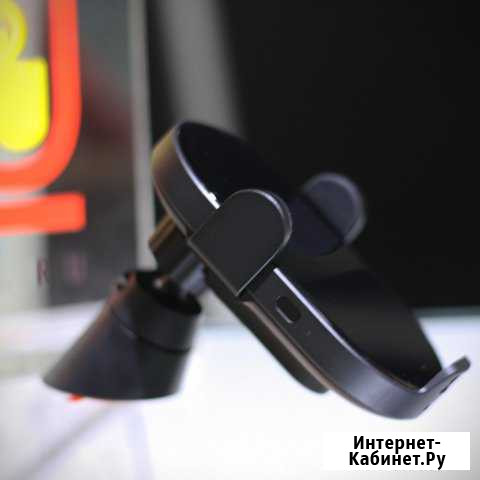 Держатель с Беспроводной З\У Xiaomi Wireless Car Хабаровск - изображение 1