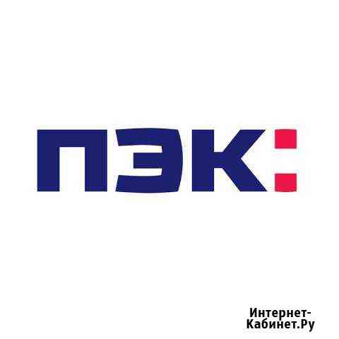 Грузчик. Работа. Подработка Челябинск