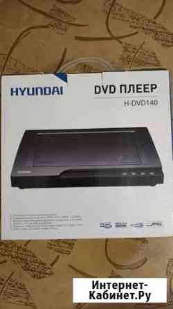 Новый DVD-плеер Hyundai H-DVD140 Симферополь