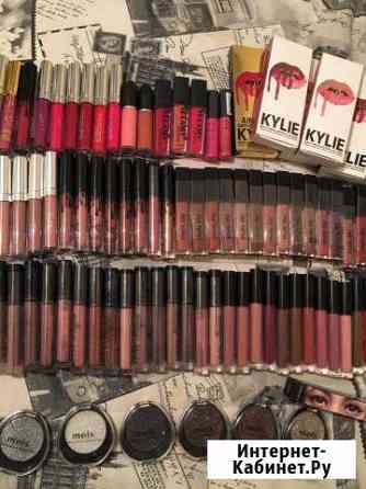 Матовые помады(все цвета), косметика Набережные Челны