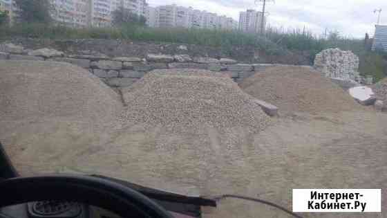 Камаз от10 до 23т асфальт щебень песок кирпич Самара