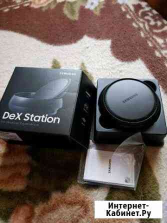 Dex statoin Ногинск