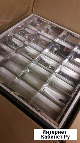 Светильник потолочный Ульяновск - изображение 1