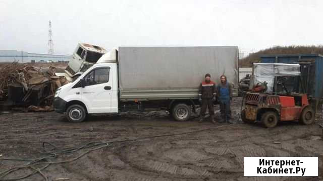 Вывоз металлолома Воронеж - изображение 1