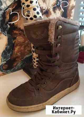 Сапоги зимние Мурманск