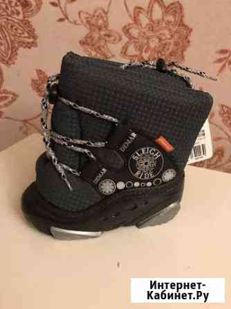 Новые Сноубутсы Demar, 24-25 Великий Новгород
