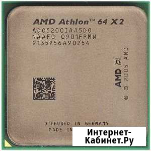 Процессор amd athlon 64 x2 5200+ Новошахтинск - изображение 1