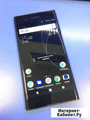 Смартфон Sony XA1 Plus 4/32Gb LTE/4G Ярославль - изображение 1