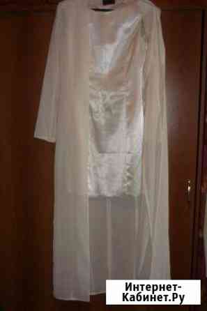 Комплект платье + кардиган Смоленск