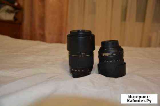 Продается объектив Кострома