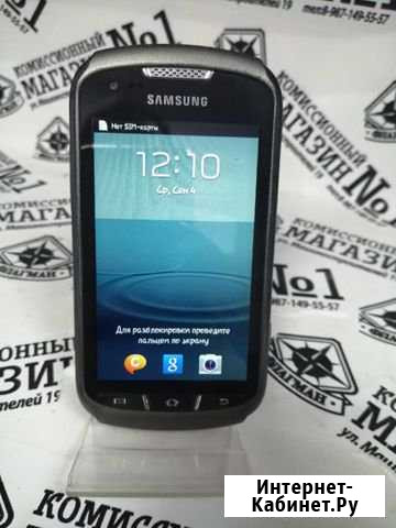 Смартфон SAMSUNG Galaxy xCover 2 GT-S7710 Уфа - изображение 1