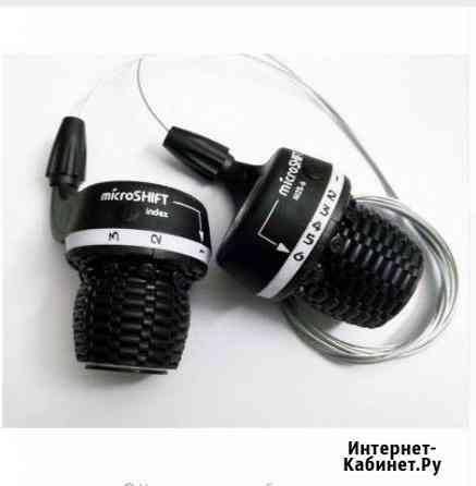 Велосипед microshift MS29 /тип индекса 3-6 Ростов-на-Дону