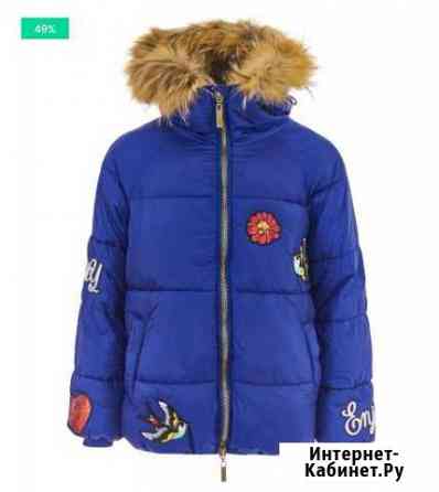 Костюм Петропавловск-Камчатский