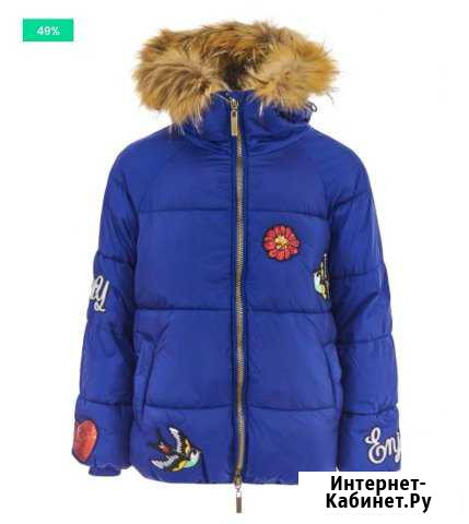 Костюм Петропавловск-Камчатский - изображение 1