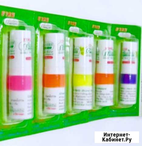 Нюхалки тайские Сочи - изображение 1