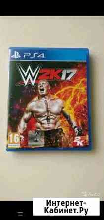 WWE 2K17 PS4 Волжский Волгоградской области