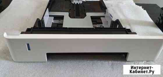 Лоток для бумаги Kyocera CT-1150 302RV93090 Новороссийск