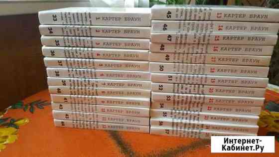 Серия книг Петрозаводск