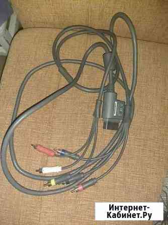 Компонентный HD AV кабель для Xbox 360 Пенза