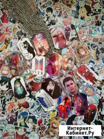 Жетон аниме Воронеж