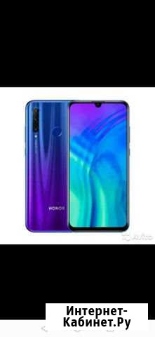 Honor 10i 4/128 Набережные Челны - изображение 1