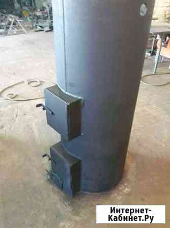 Котлы отопительные Киров