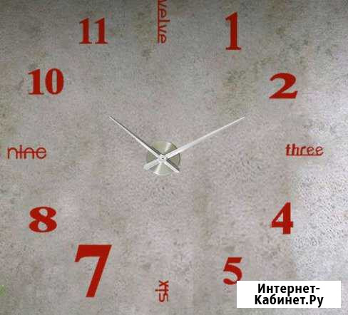 Акриловые красные часы Череповец - изображение 1