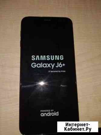SAMSUNG Galaxy j6+ Курск