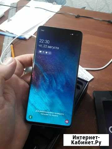 Galaxy s10 Ярославль - изображение 1