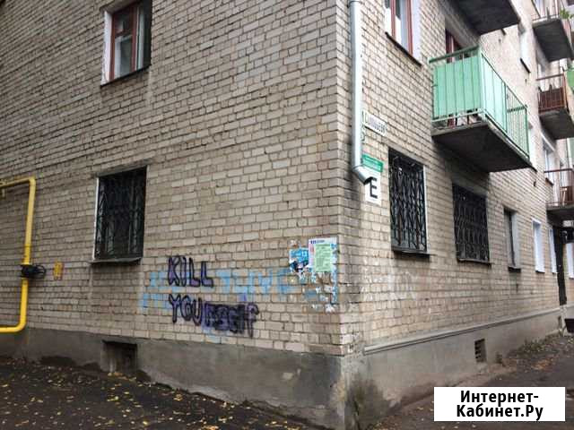 Продам Под Нежилое в доме где загс Шуя - изображение 1