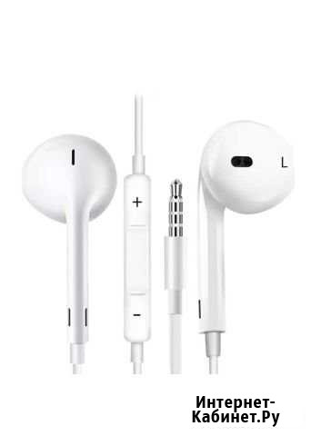 Наушники earpods Клинцы - изображение 1