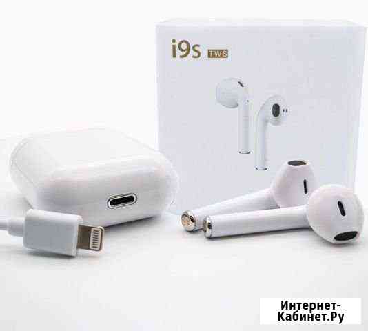Наушники Airpods i9S-TWS Красногорск