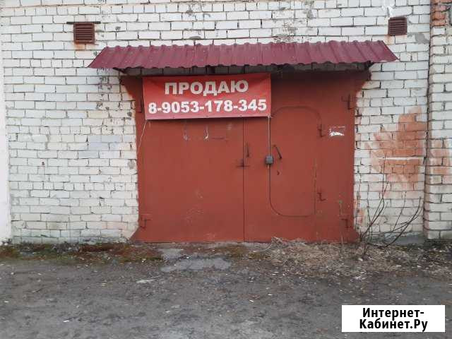 Гараж, 30 кв.м. Зеленодольск - изображение 1