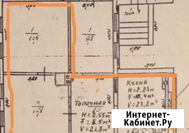 2-к квартира, 50 кв.м., 1/1 эт. Калач - изображение 1