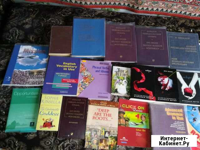 Книги+ словари английский и немецкий Омск - изображение 1