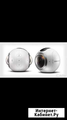 SAMSUNG gear 360 Ногинск - изображение 1