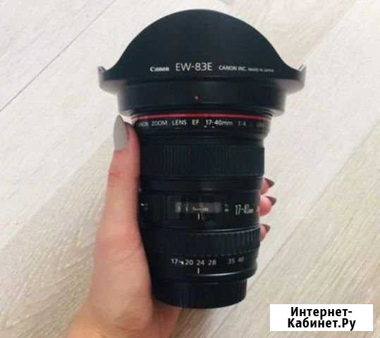 Объектив canon 17-40 mm f4 Сочи - изображение 1