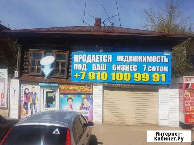 Участок 7 соток земли Павлово - изображение 1