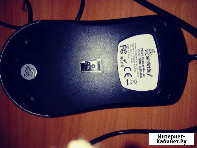 Оптическая мышь smartbuy SBM 102u Луга - изображение 1