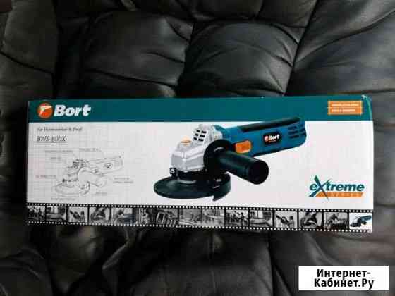 Ушм Болгарка Bort BWS-800X Кемерово