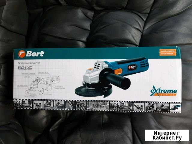 Ушм Болгарка Bort BWS-800X Кемерово - изображение 1